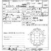 suzuki alto-lapin 2012 CFJ1716509 image 3