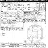 mazda familia-van 2019 -MAZDA 【富山 430ｽ2305】--Familia Van NCP160M-7001290---MAZDA 【富山 430ｽ2305】--Familia Van NCP160M-7001290- image 3