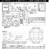 toyota chaser 1998 CFJ1769384 image 3