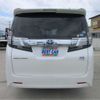 toyota vellfire 2016 -TOYOTA 【なにわ 302】--Vellfire AYH30W--AYH30-0026633---TOYOTA 【なにわ 302】--Vellfire AYH30W--AYH30-0026633- image 2