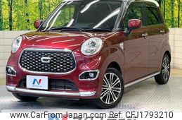 daihatsu cast 2020 CFJ1793210