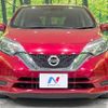 nissan note 2017 -NISSAN--Note DBA-E12--E12-563654---NISSAN--Note DBA-E12--E12-563654- image 15