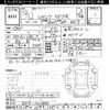 honda civic 2000 CFJ1536789 image 3