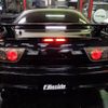 nissan 180sx 1993 CFJ1774788 image 37