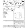 honda n-box 2017 -HONDA--N BOX JF1--JF1-2544227---HONDA--N BOX JF1--JF1-2544227- image 4