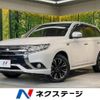 mitsubishi outlander-phev 2015 -MITSUBISHI--Outlander PHEV DLA-GG2W--GG2W-0304241---MITSUBISHI--Outlander PHEV DLA-GG2W--GG2W-0304241- image 1