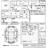 mitsubishi-fuso canter 2009 -MITSUBISHI--Canter FB70BB-551405---MITSUBISHI--Canter FB70BB-551405- image 3