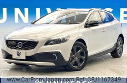 volvo v40 2015 quick_quick_MB5204T_YV1MZ6356E2051697