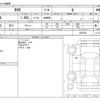 mitsubishi rvr 2016 -MITSUBISHI--RVR DBA-GA4W--GA4W-0501936---MITSUBISHI--RVR DBA-GA4W--GA4W-0501936- image 3