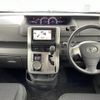 toyota voxy 2009 -TOYOTA--Voxy DBA-ZRR75W--ZRR75-0036303---TOYOTA--Voxy DBA-ZRR75W--ZRR75-0036303- image 16