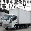 mitsubishi-fuso canter 2016 quick_quick_TPG-FEA20_FEA20-550069 image 1