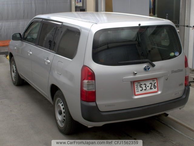 toyota probox-van 2020 CFJ1562359 image 2