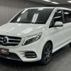 mercedes-benz v-class 2019 CFJ1799565 image 14