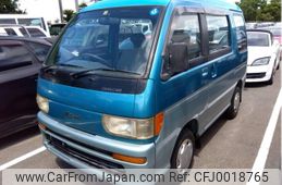 daihatsu atrai 1996 -DAIHATSU--Atrai Van S130V--S130V-023831---DAIHATSU--Atrai Van S130V--S130V-023831-