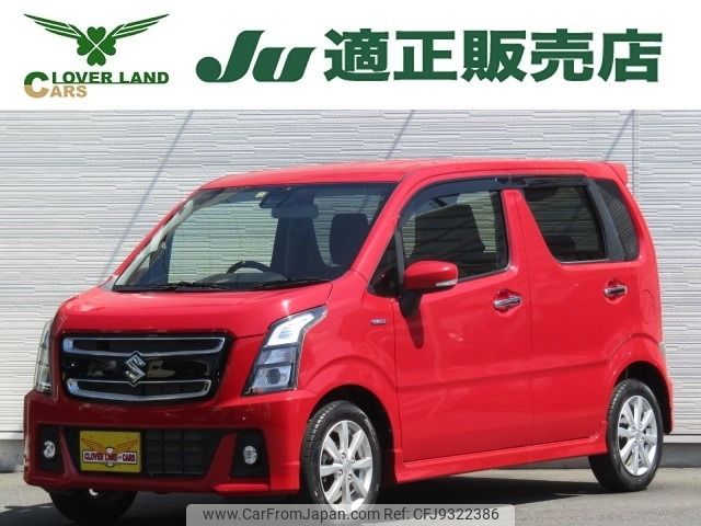 suzuki wagon-r 2019 -SUZUKI--Wagon R DAA-MH55S--MH55S-735883---SUZUKI--Wagon R DAA-MH55S--MH55S-735883- image 1