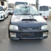 daihatsu mira 1997 -DAIHATSU--Mira L502S--0645651---DAIHATSU--Mira L502S--0645651- image 1