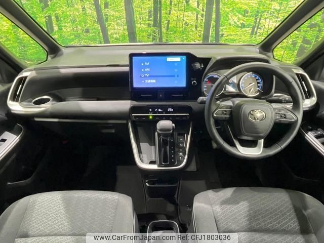 toyota voxy 2025 CFJ1803036 image 2
