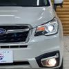 subaru forester 2016 -SUBARU--Forester DBA-SJ5--SJ5-095060---SUBARU--Forester DBA-SJ5--SJ5-095060- image 10