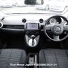 mazda demio 2008 3282185-N2025060242A-24 image 8