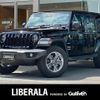 chrysler jeep-wrangler 2021 -CHRYSLER--Jeep Wrangler 3BA-JL36L--1C4HJXLG6MW587731---CHRYSLER--Jeep Wrangler 3BA-JL36L--1C4HJXLG6MW587731- image 1