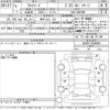toyota alphard 2019 -TOYOTA 【岐阜 352み321】--Alphard AGH30W-0268980---TOYOTA 【岐阜 352み321】--Alphard AGH30W-0268980- image 3