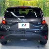 toyota aqua 2023 -TOYOTA--AQUA 6AA-MXPK11--MXPK11-2129537---TOYOTA--AQUA 6AA-MXPK11--MXPK11-2129537- image 15