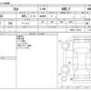 suzuki alto 2019 -SUZUKI--Alto DBA-HA36S--HA36S-121910---SUZUKI--Alto DBA-HA36S--HA36S-121910- image 3