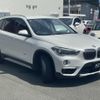 bmw x1 2017 -BMW--BMW X1 DBA-HS15--WBAHS120405J96993---BMW--BMW X1 DBA-HS15--WBAHS120405J96993- image 4