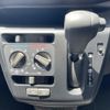 daihatsu mira-e-s 2021 -DAIHATSU--Mira e:s 5BA-LA350S--LA350S-0250355---DAIHATSU--Mira e:s 5BA-LA350S--LA350S-0250355- image 23