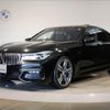 bmw 7-series 2018 -BMW--BMW 7 Series CBA-7A44--WBA7A82060G815833---BMW--BMW 7 Series CBA-7A44--WBA7A82060G815833- image 1