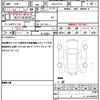 daihatsu atrai-wagon 2019 quick_quick_ABA-S331G_S331G-0035647 image 19
