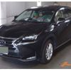 lexus nx 2014 CFJ1532279 image 9