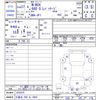 honda n-box 2015 -HONDA 【久留米 580ﾜ5805】--N BOX JF1--1632075---HONDA 【久留米 580ﾜ5805】--N BOX JF1--1632075- image 3