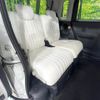 daihatsu move-canbus 2021 CFJ1593624 image 9