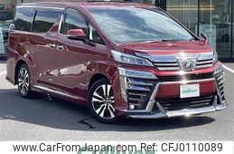 toyota vellfire 2018 -TOYOTA--Vellfire DBA-AGH30W--AGH30-0205022---TOYOTA--Vellfire DBA-AGH30W--AGH30-0205022-