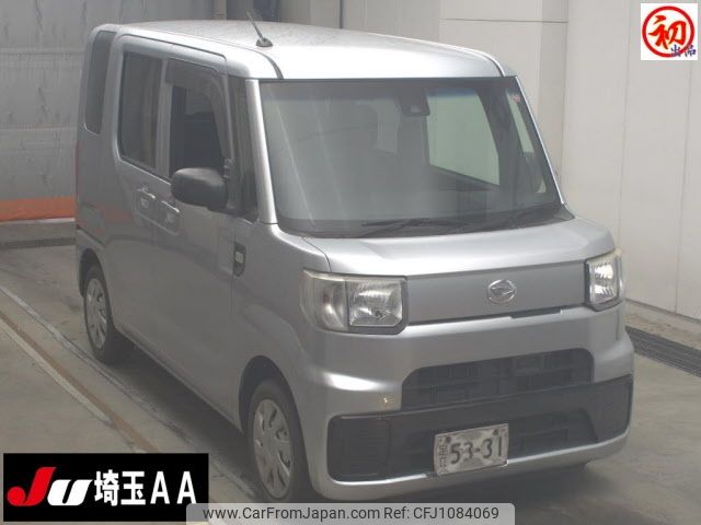 daihatsu hijet-caddie 2016 -DAIHATSU--Hijet Caddie LA700V-0002297---DAIHATSU--Hijet Caddie LA700V-0002297- image 1