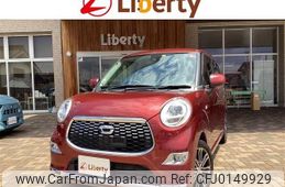 daihatsu cast 2017 quick_quick_LA250S_LA250S-0109167