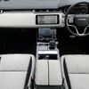 land-rover range-rover 2024 -ROVER--Range Rover 3BA-LY2XCC--SALYA2AX3NA346898---ROVER--Range Rover 3BA-LY2XCC--SALYA2AX3NA346898- image 2