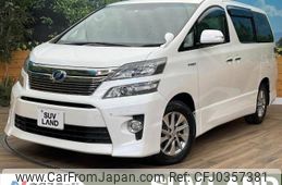 toyota vellfire 2012 -TOYOTA--Vellfire DAA-ATH20W--ATH20-8000935---TOYOTA--Vellfire DAA-ATH20W--ATH20-8000935-