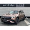 mercedes-benz mercedes-benz-others 2023 -MERCEDES-BENZ--Benz EQB ZAA-243601C--W1N2436012N024068---MERCEDES-BENZ--Benz EQB ZAA-243601C--W1N2436012N024068- image 1