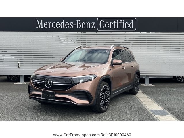 mercedes-benz mercedes-benz-others 2023 -MERCEDES-BENZ--Benz EQB ZAA-243601C--W1N2436012N024068---MERCEDES-BENZ--Benz EQB ZAA-243601C--W1N2436012N024068- image 1