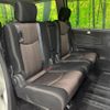 nissan serena 2015 quick_quick_HFC26_HFC26-256196 image 10