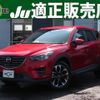 mazda cx-5 2016 quick_quick_LDA-KE2FW_KE2FW-213232 image 1