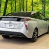 toyota prius 2015 -TOYOTA--Prius DAA-ZVW50--ZVW50-6000656---TOYOTA--Prius DAA-ZVW50--ZVW50-6000656- image 17