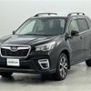 subaru forester 2019 -SUBARU--Forester 5BA-SK9--SK9-029374---SUBARU--Forester 5BA-SK9--SK9-029374- image 22