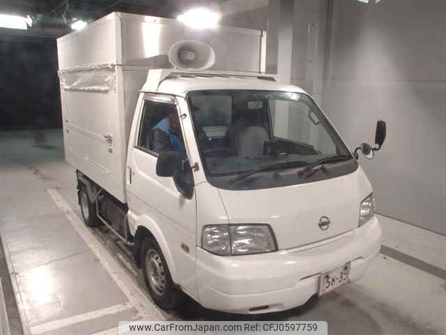 nissan vanette-truck 2011 -NISSAN--Vanette Truck SKP2LN-100050---NISSAN--Vanette Truck SKP2LN-100050- image 1