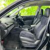 subaru forester 2021 quick_quick_4BA-SK5_SK5-006604 image 6