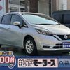 nissan note 2018 GOO_JP_700060017330250713008 image 1