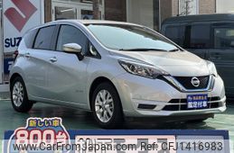 nissan note 2018 GOO_JP_700060017330250713008