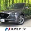 mazda cx-5 2020 -MAZDA--CX-5 3DA-KF2P--KF2P-405766---MAZDA--CX-5 3DA-KF2P--KF2P-405766- image 1